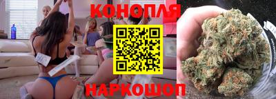 меф Шебекино