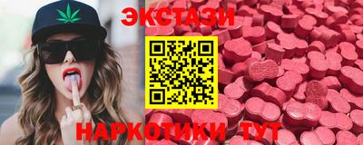 винт Шелехов