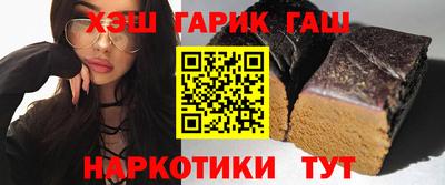 стаф Шахты